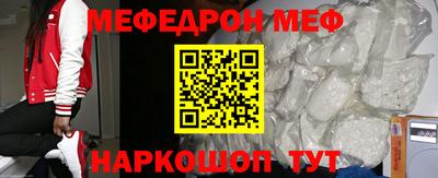 гашишное масло Малгобек