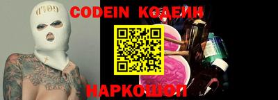 гашишное масло Малгобек