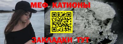 гашишное масло Малгобек