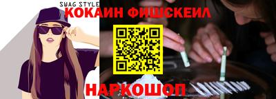 гашишное масло Малгобек