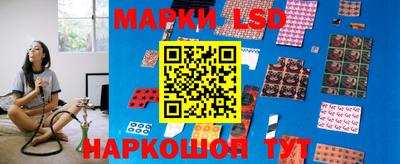 гашишное масло Малгобек