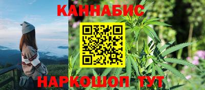 стафф Мариинск