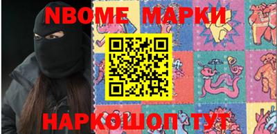 дживик Малоярославец