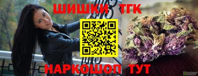 дживик Малоярославец
