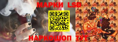 гашишное масло Малгобек