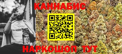 гашишное масло Малгобек
