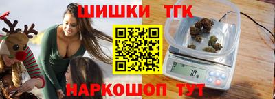 дживик Малоярославец