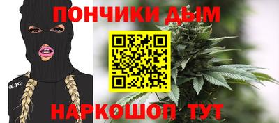 стафф Мариинск