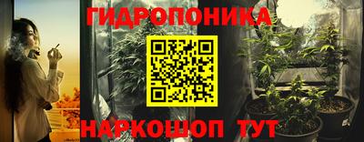 дживик Малоярославец