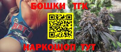 дживик Малоярославец