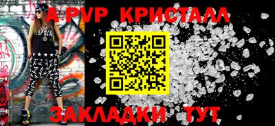 гашишное масло Малгобек