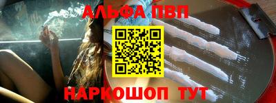 гашишное масло Малгобек