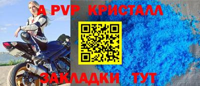 гашишное масло Малгобек