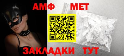 дживик Малоярославец