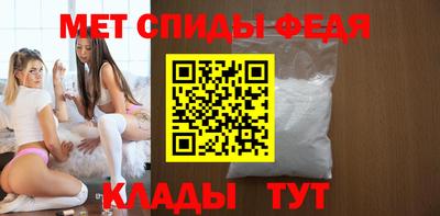 стафф Мариинск