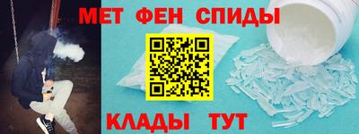 дживик Малоярославец