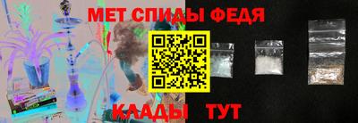 гашишное масло Малгобек