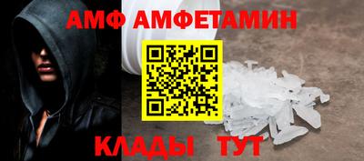 гашишное масло Малгобек