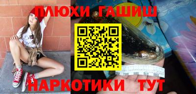 дживик Малоярославец