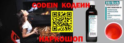 гашишное масло Малгобек