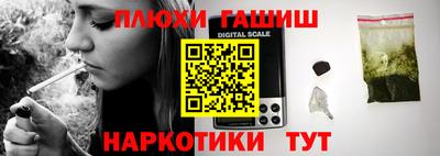 дживик Малоярославец