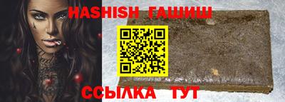 стафф Мариинск