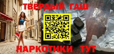 дживик Малоярославец