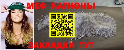 дживик Малоярославец