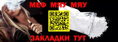 дживик Малоярославец