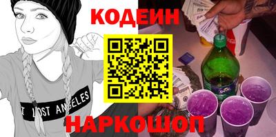 дживик Малоярославец