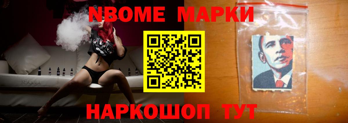 Долгопрудный  Лсд 25 экстази ecstasy  LSD-25 экстази  Вход с VPN  ЛСД экстази ecstasy 